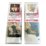 Diamond Art Set,  20x20cm